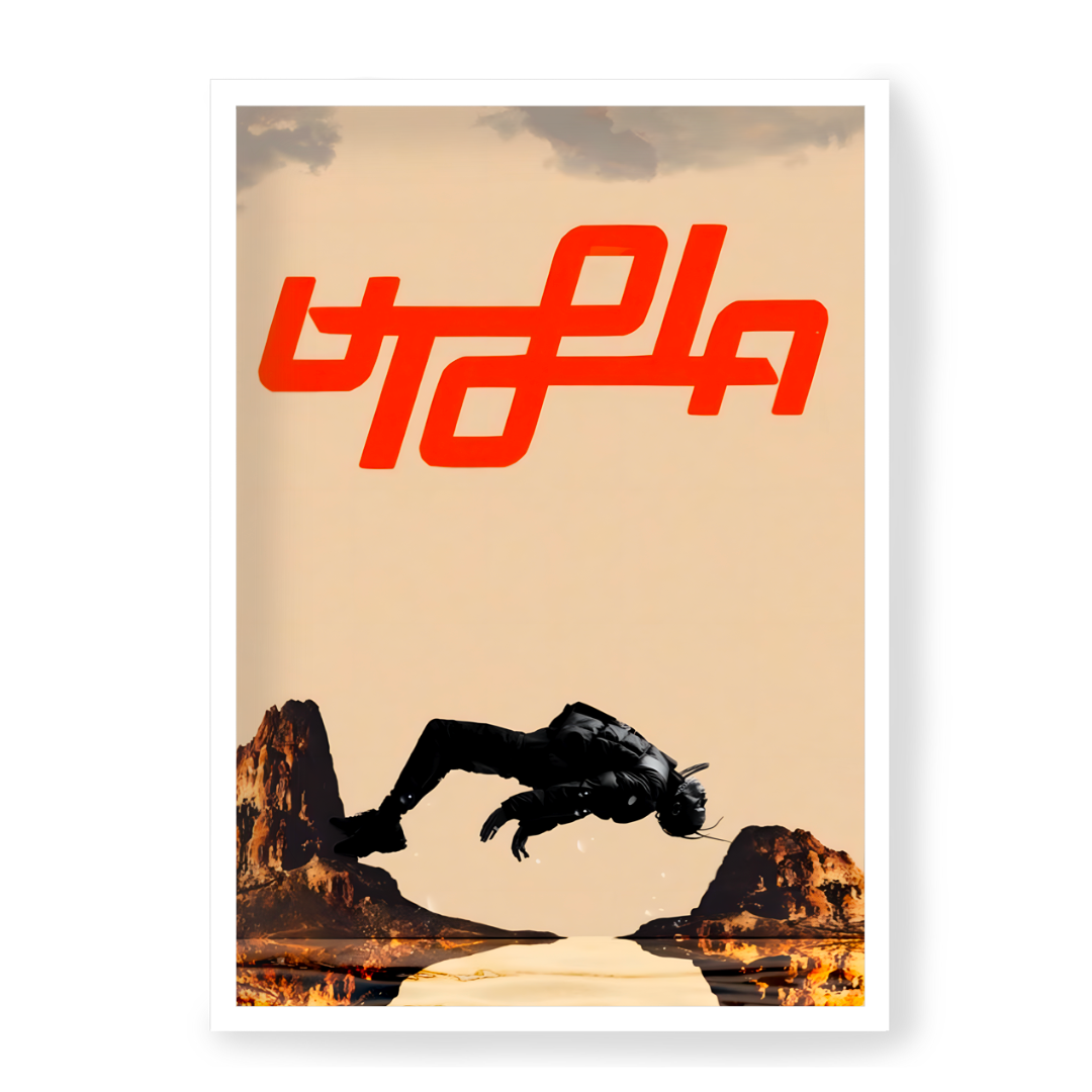 Poster Utopia Travis Scott