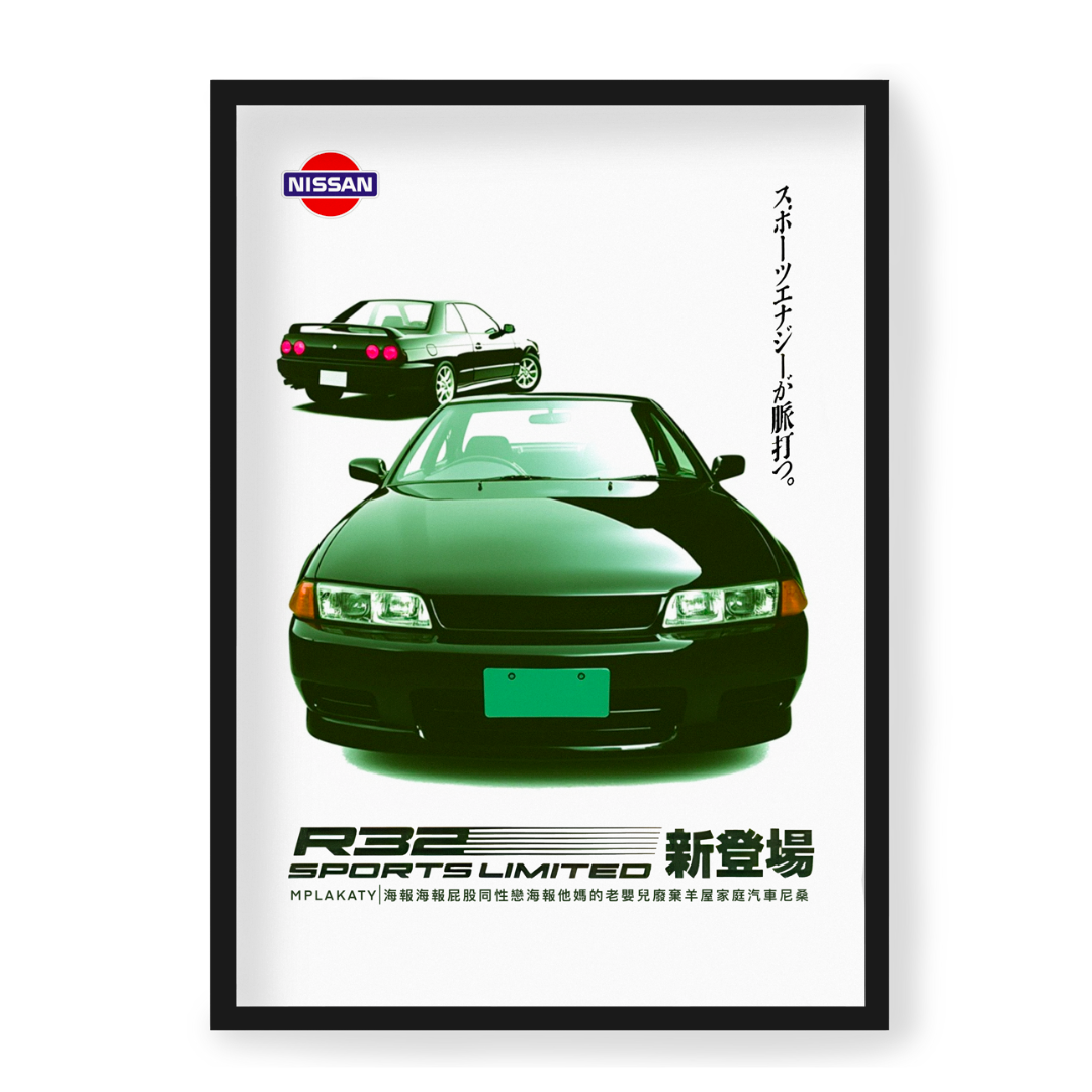 Poster Nissan Skyline R32